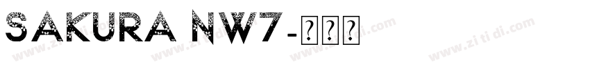 Sakura NW7字体转换